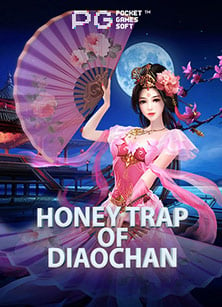 mafia แจก เครดิต ฟรี ไม่ ต้อง แชร์ ลุ้นเงินรางวัลง่ายๆ