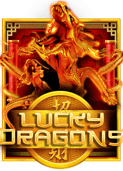 โปร ฝาก 50 ถอน ไม่ อั้น เกมสล็อตสุดมันส์!